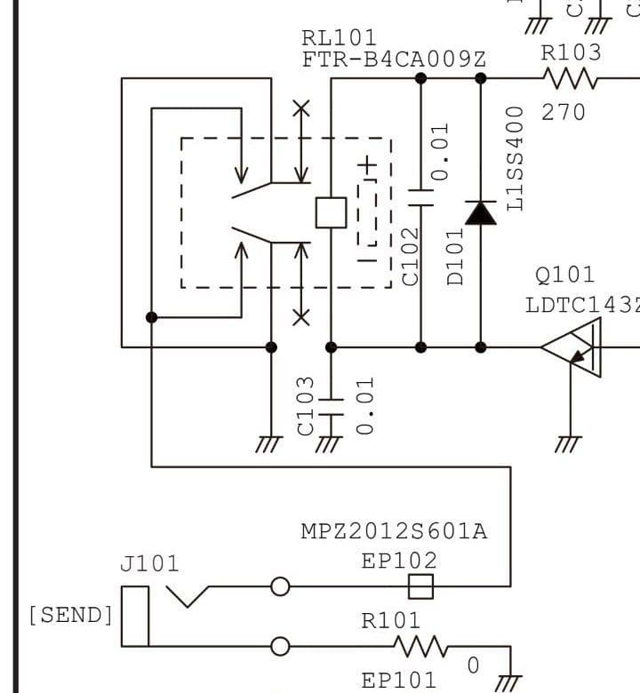 IC-7300 Send.jpg